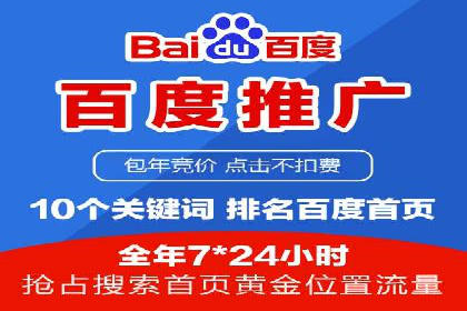 小红书信息流趋势：短视频如何改变内容营销格局